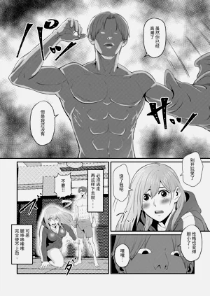 第21頁圖