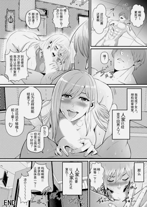 第33頁圖