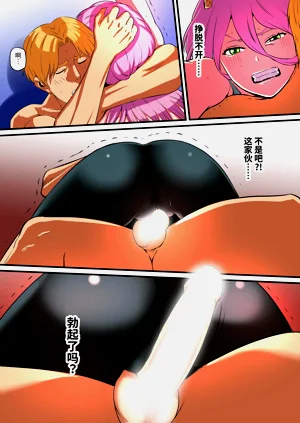 第15頁圖