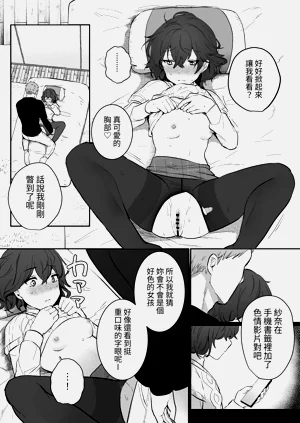 第29頁圖