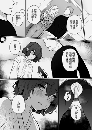 第41頁圖