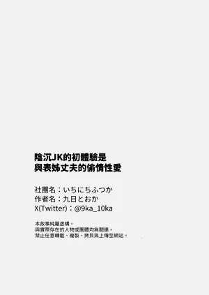 第42頁圖