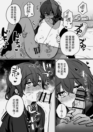 第44頁圖