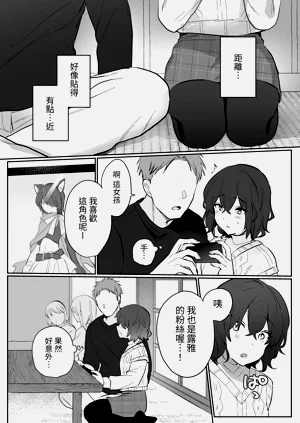 第6頁圖
