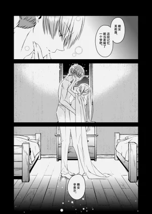 第31頁圖