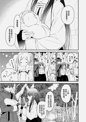 第34頁圖