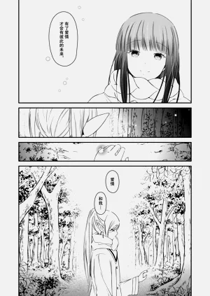 第36頁圖