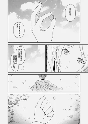 第39頁圖