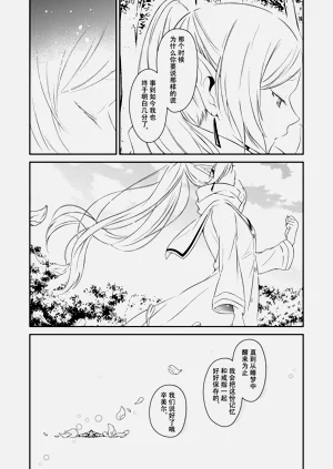 第40頁圖