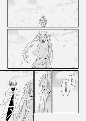 第42頁圖