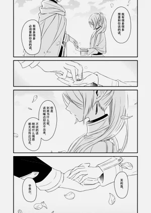第44頁圖
