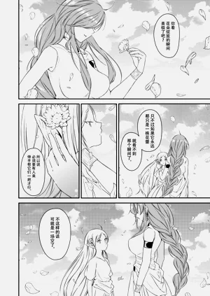 第49頁圖