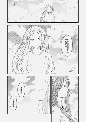 第51頁圖