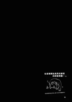 第14页图