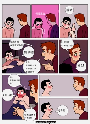 第11頁圖