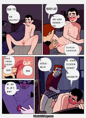 第12頁圖