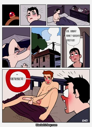 第21頁圖