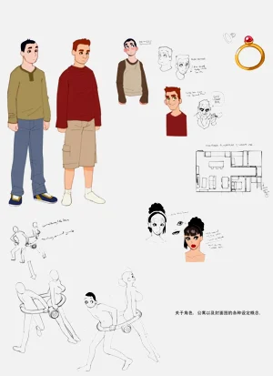 第24頁圖