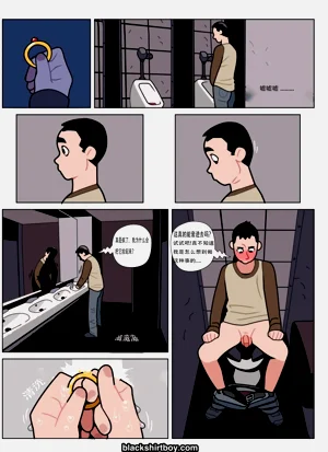 第3頁圖