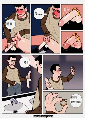 第7頁圖