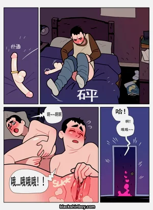 第9頁圖