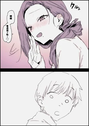 第109頁圖