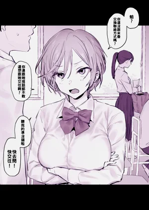 第153頁圖