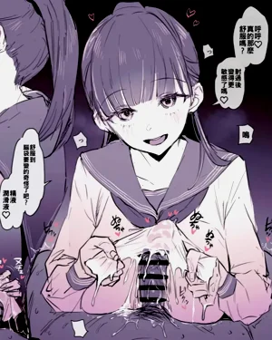 第170頁圖