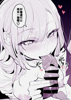 第75頁圖