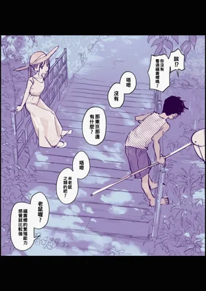 第91頁圖