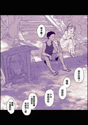 第92頁圖