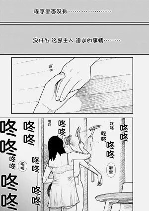 第104頁圖