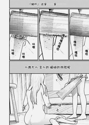 第107頁圖
