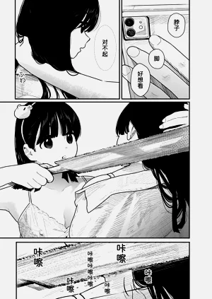 第108頁圖