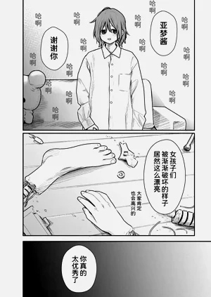 第113頁圖