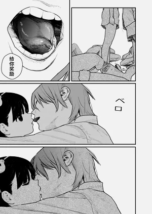 第114頁圖