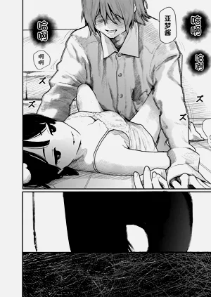 第117頁圖