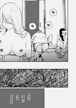 第118頁圖