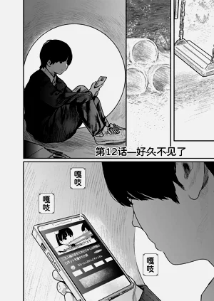 第121頁圖
