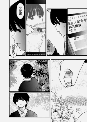 第123頁圖