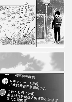 第124頁圖