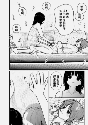 第129頁圖