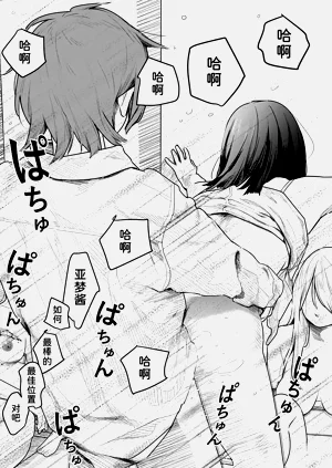 第130頁圖