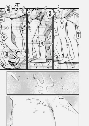 第132頁圖