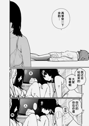 第133頁圖