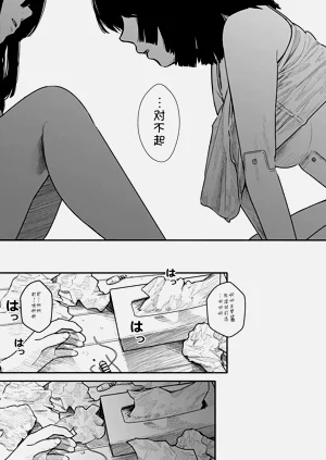 第134頁圖