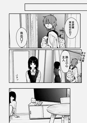 第135頁圖