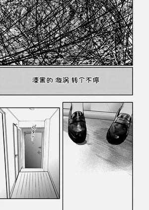 第136頁圖