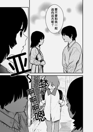 第142頁圖