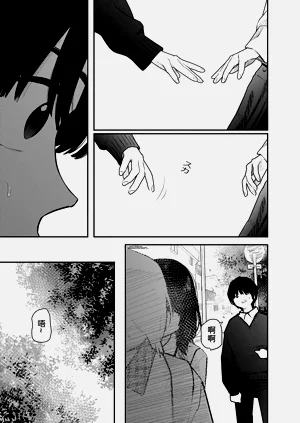 第146頁圖